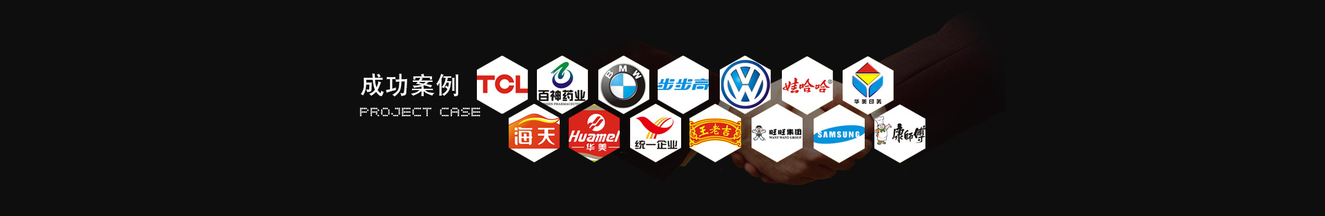 j9国际站(中国)集团官网