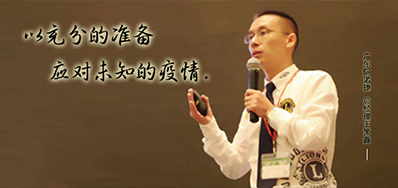 疫情引发的思考，喷码印刷企业路在何方