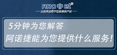 5分钟让你了解东莞j9国际站喷码提供哪些服务