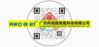 最近，关于可变二维码印刷的思考