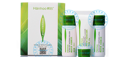 化妆品包装喷码机，化妆品制造企业都在用
