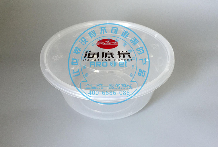 j9国际站一次性餐盒印刷机在餐盒上打印logo及个性图案应用视频