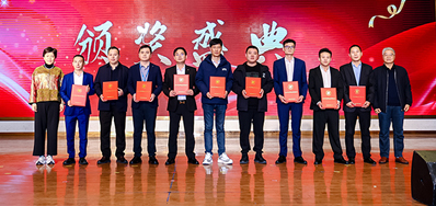 喜报！j9国际站荣登2024年度中国标签设备前10名企业榜单